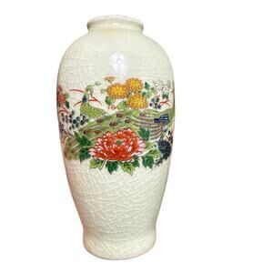Asahi Sato Gordon Collection Peacock Floral Bud Vase Made In Japan 4" Home Decor